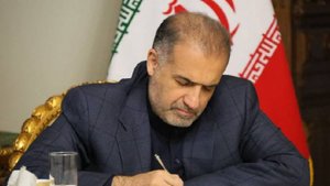 Посол Ирана Джалали: Тегеран надеется скоро начать поставки газа из России