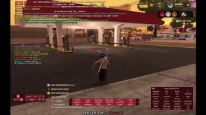 опра чит флай кар