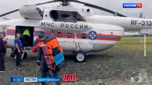 Вести Санкт-Петербург. Выпуск 08.35 от 25.08.2025