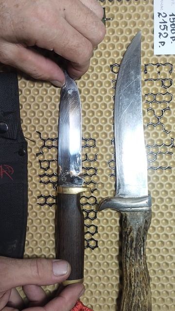 АЗОНОВАЯ ДЫРА -5 #НОЖ #shorts смотреть онлайн