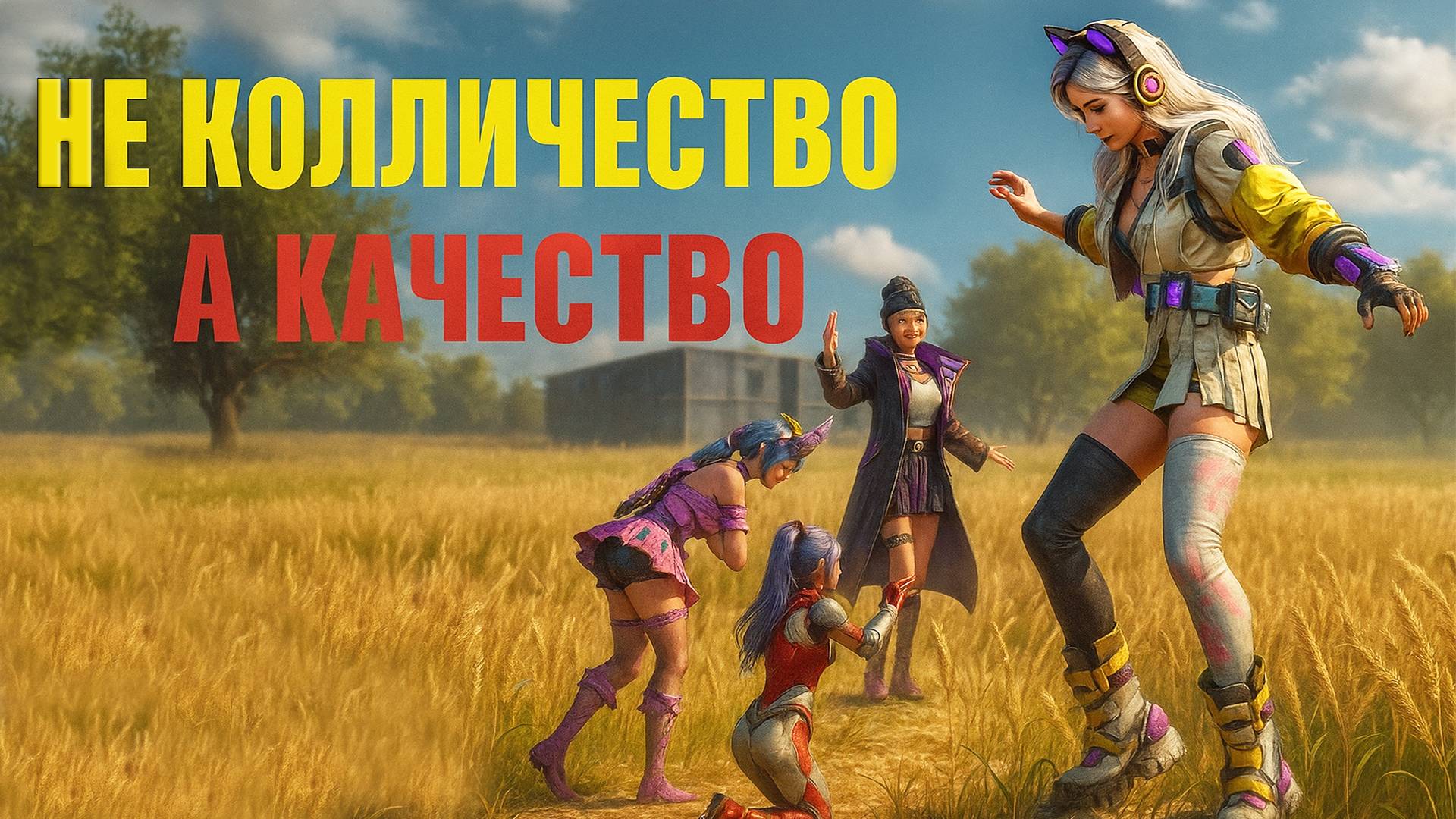 СОЛО ВЫЖИВАНИЕ ПРОТИВ КЛАНОВ НА СТАНДАРТНОМ СЕРВЕРЕ ➤Last Island of Survival #rustmobile #LIOS смотреть онлайн