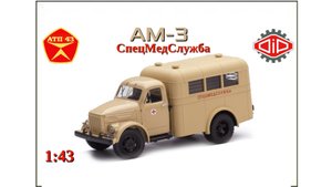 АМ 3 СпецМедСлужба🔹DiP models