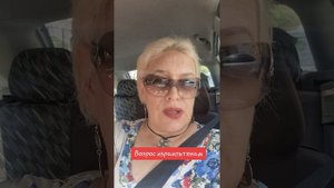 Вопрос израильтянам