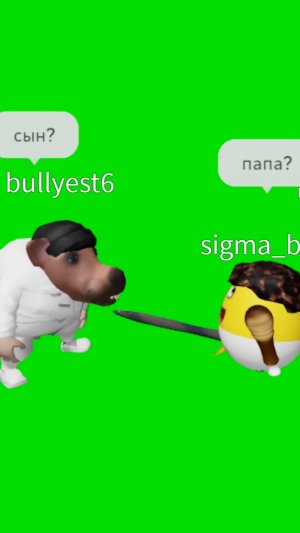 Я колабов😎♿ ( я с вод.знаком мучилась💔)