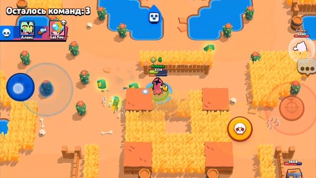 бравл старс 19 смотреть онлайн