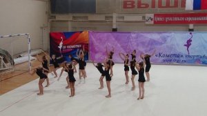 27 Волны 4 группа