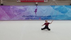 24 Паскаль Карина