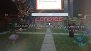 Хайпиксель часть 2