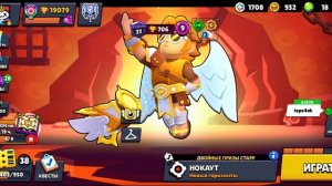 Бравл старс