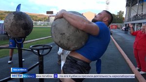 На старт, богатыри: получилось ли у кузбасских силачей сдвинуть с места самосвал?