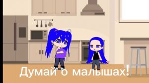 Люди живут... 2 серия