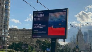 "Небесная галерея", художник П.Зорина