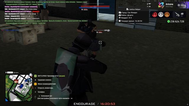 шоу талантов