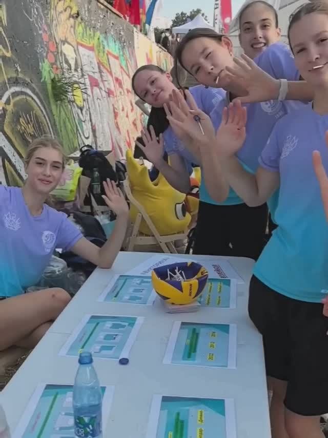 День в августе