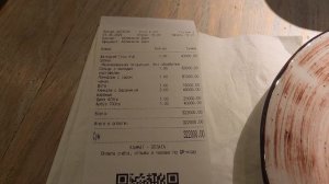 Бочонок для чеков в ресторане PRO. Хинкали by Novikov