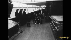 Вальс Погибшие мечты, запись 1913 года и УНИКАЛЬНАЯ кинохроника Царской семьи