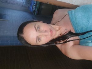 вечерний  душ