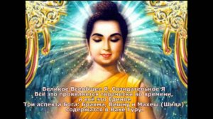 🪄Мантра Творчества 🎨