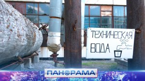⚡️ 114 точек бесплатного набора технической воды в ДНР! Где можно ознакомиться с точными адресами?