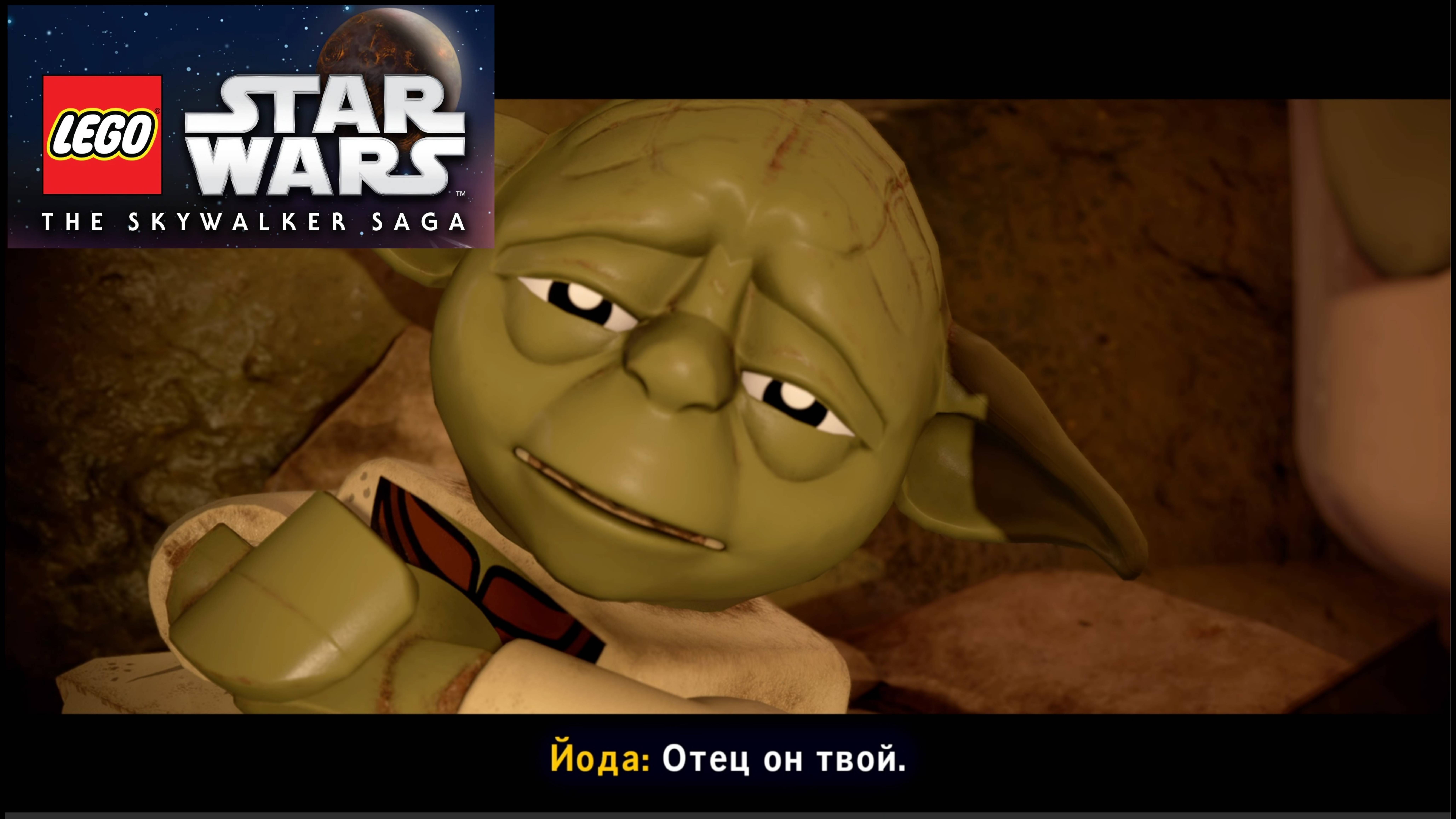 LEGO Звездные Войны: Скайуокер.Сага PS5 часть 8