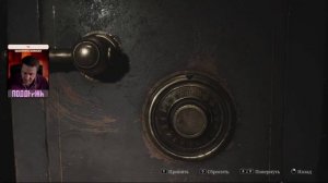 Silent hill 2 Remake -Как открыть сейф в комнате 206 лёгкий уровень сложности загадок