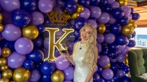 Мой день рождения!