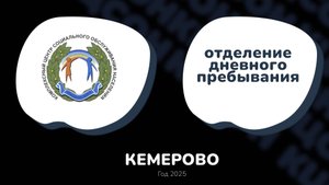 Паркин С.Ю 130 лет Есенину