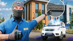УРА, ОБНОВЛЕНИЕ! Отличный БУСТ ГОСНИКОВ на AMAZING RP В GTA CRMP