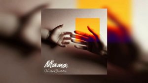 Мама - Veriko Gadelia/ Верико Гаделия ПРЕМЬЕРА!