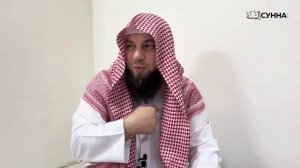 9. О современных чтецах, которые не размышляют над чтением Корана