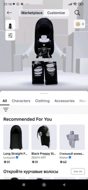 фильм в горах