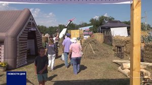 КАЗАЧИЙ ФЕСТИВАЛЬ В ИЛЕКСКОМ РАЙОНЕ