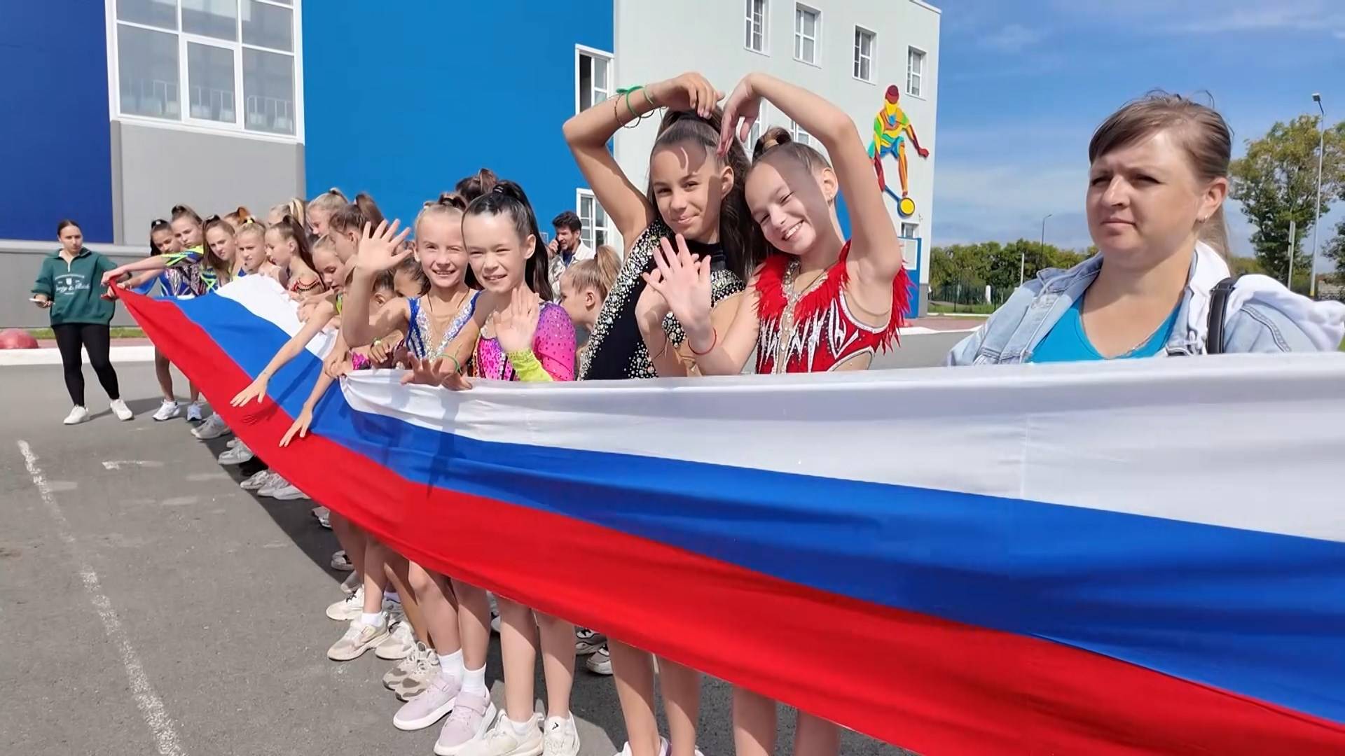 В Копейске отметили День российского флага