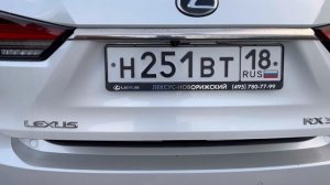 Лексус RX200