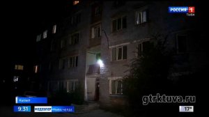 Арага садыглары-биле демисел