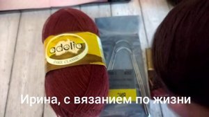 Носочки августа, носочный фейерверк 2025