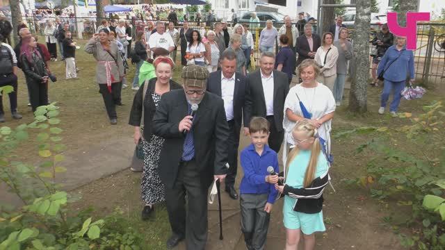 XI фестиваль Чагода - родина серых щей. 2025 г смотреть онлайн