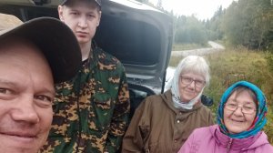 Тихая охота!