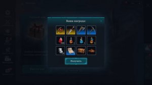 Craft of Survival. ВЫЖИВАНИЕ. Ещё один тайный код. Часть 12