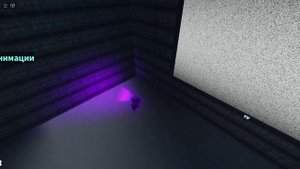 Roblox-2025-08-25T17_42_02.220Z