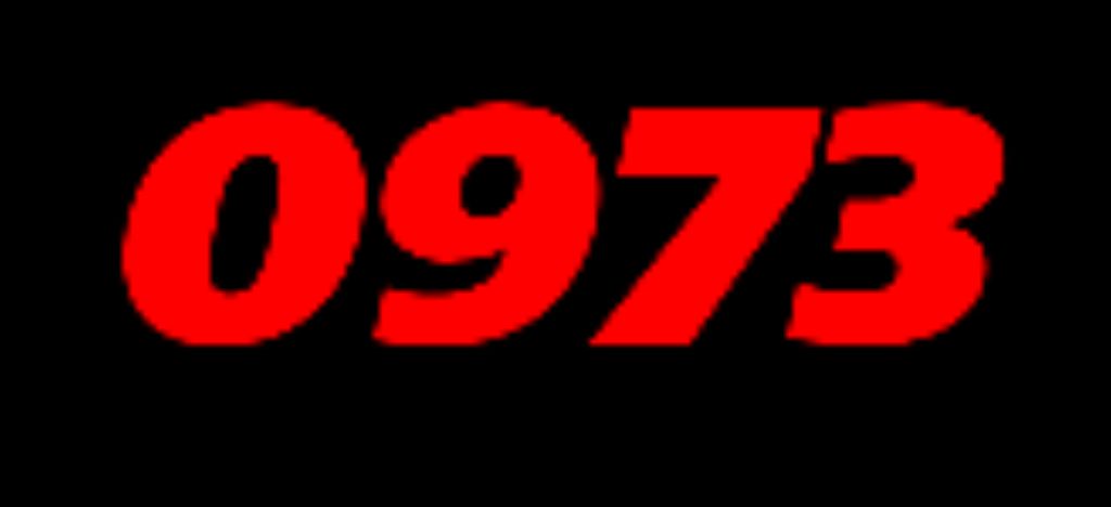 Фильм Батя 2 Дед