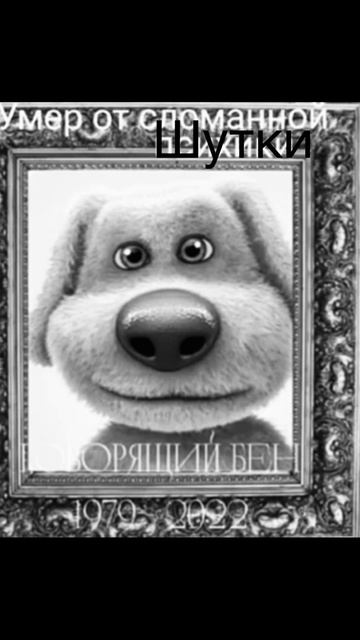 copy_E4D25197-8E82-4DCD-BE77-AEE91D8C8455 смотреть онлайн