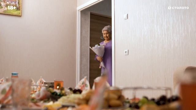 Руслан и Жанна Жакуповы - Королев/Астрахань | Русское лото | Выигрыш - 9 200 000 рублей | Столото смотреть онлайн