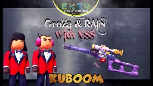 «Командный режим с винтовкой BCC» #kuboom #кубум