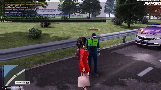 2025-08-25 14-55-52 смотреть онлайн