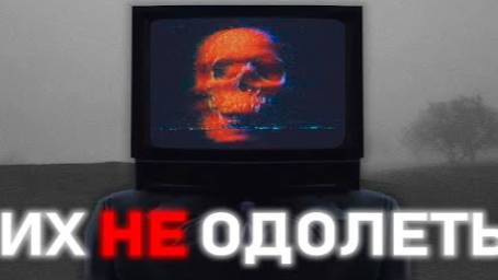 ЭТО ФИНАЛ _ Сюжет skibidi toilet смотреть онлайн