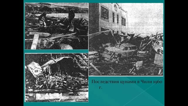 Видео Цунами ! Топ 5 Самых страшных катастроф и цунами в мире !