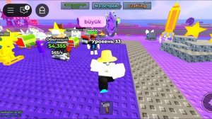 МОЙ ПОЮЩИЙ БРАЙНРОТ