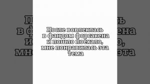 !!ГОЛОСУЕМ!!