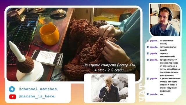 Довязываю шаль - ч2  (ПОЛНАЯ ВЕРСИЯ)